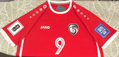 Syria 2023 Home (#9- AL-SOMA) Jersey/Shirt