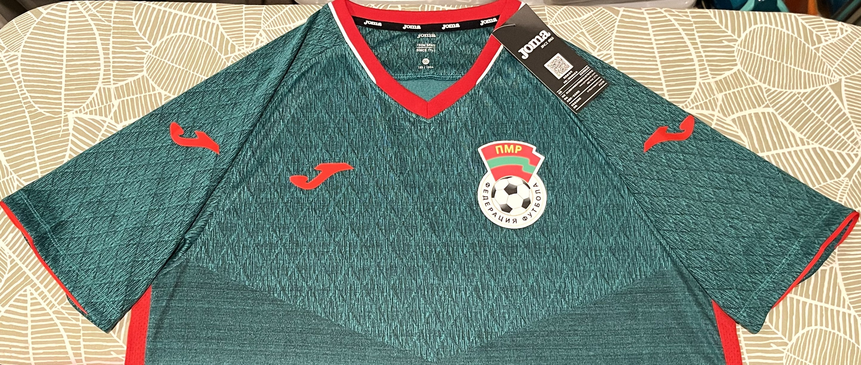 Transnistria 2025-26 Home (#7) Jersey/Shirt