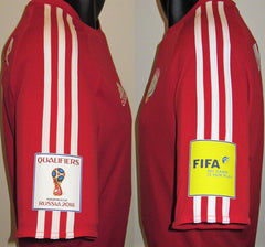 United Arab Emirates 2015 Away (OMAR A. #10) Jersey/Shirt