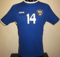Uzbekistan 2023 Home (SHOMURODOV #14) Jersey/Shirt