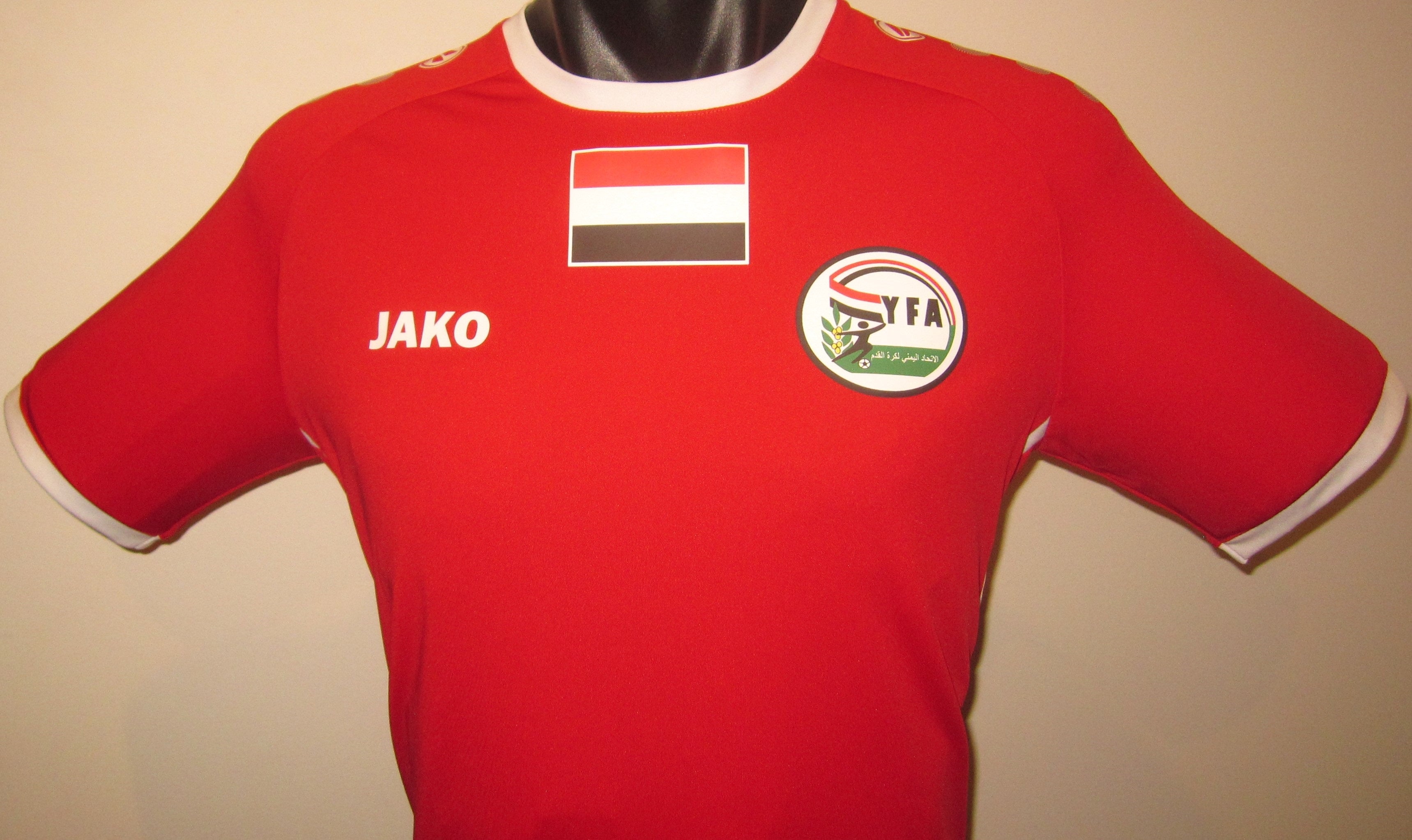 Yemen 2023-24 Home Jersey/Shirt