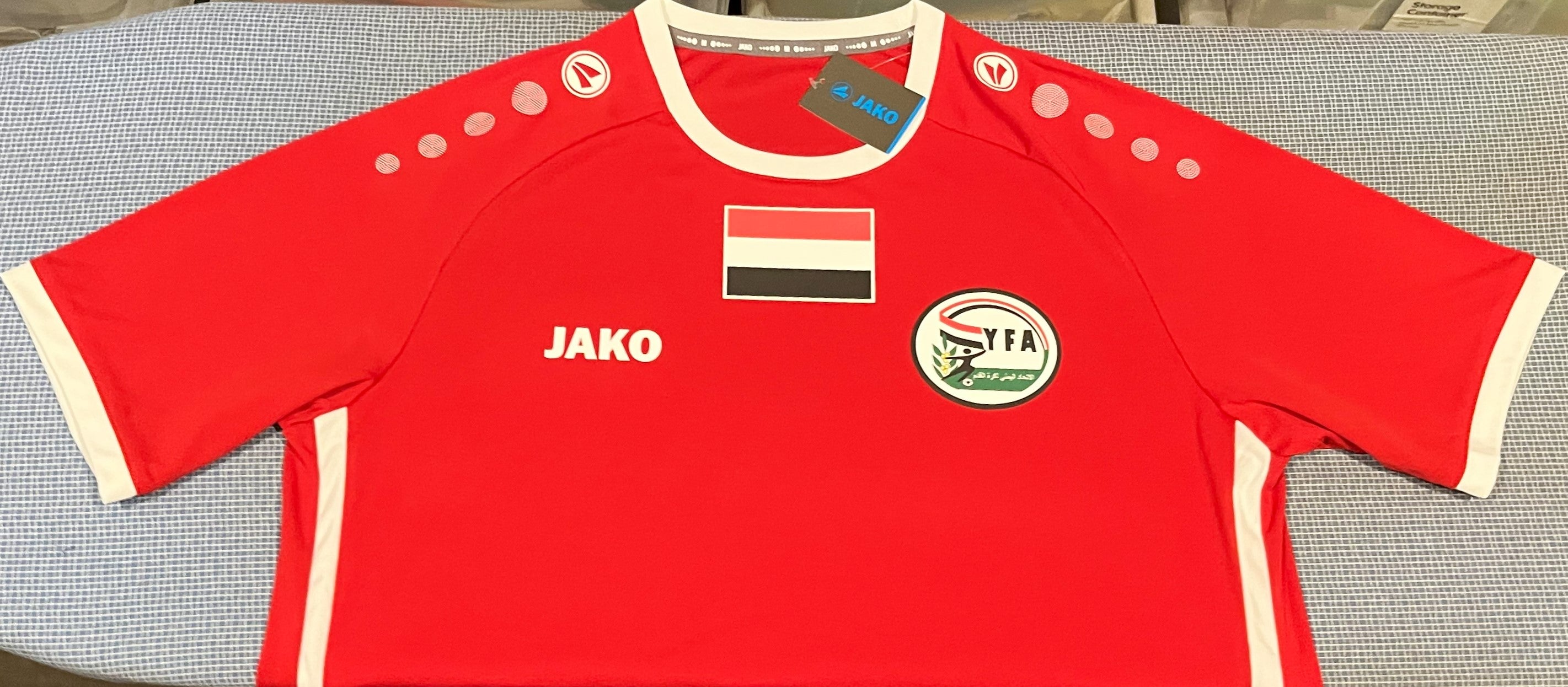 Yemen 2023-24 Home Jersey/Shirt