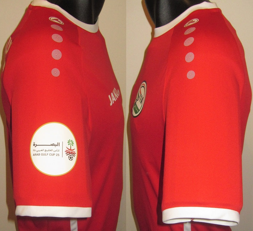 Yemen 2023 Gulf Cup Home (O. AL-DAHI #9) Jersey/Shirt