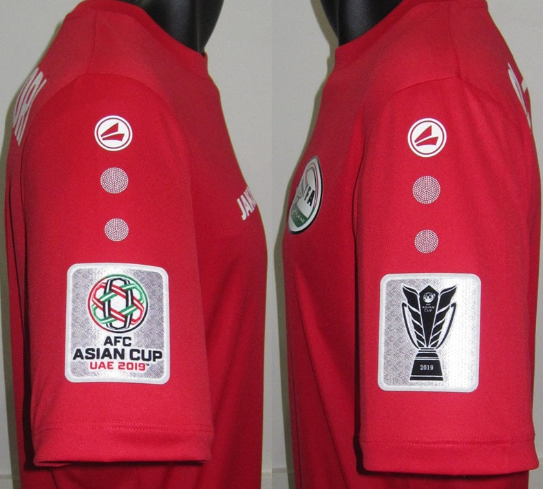 Yemen 2019 Home (AL-SARORI #7) Jersey/Shirt