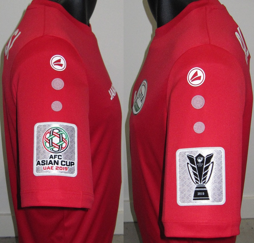 Yemen 2019 Home (AL-SASI #9) Jersey/Shirt