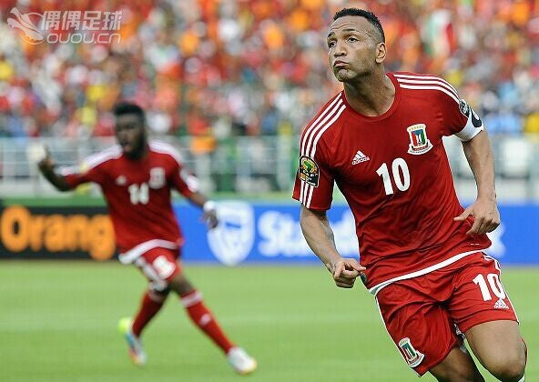 Equatorial Guinea 2015 Home (EMILIO NSUE #10) Jersey/Shirt