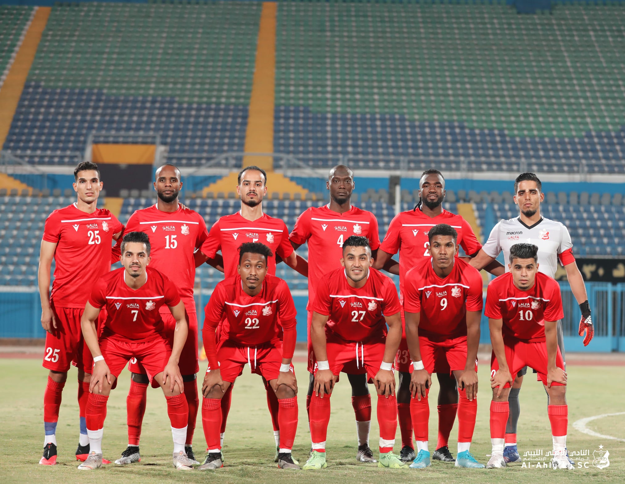 Al-Ahly Benghazi 2020-21 Home Jersey/Shirt