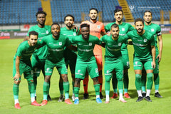 Al-Masry SC 2020-21 Away Jersey/Shirt