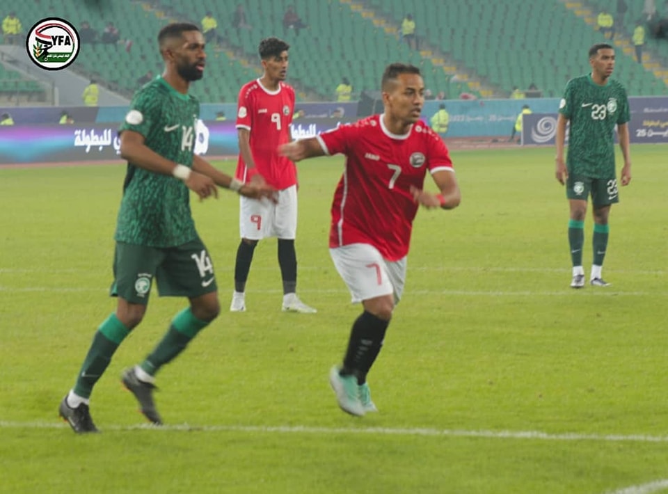 Yemen 2023 Gulf Cup Home (O. AL-DAHI #9) Jersey/Shirt