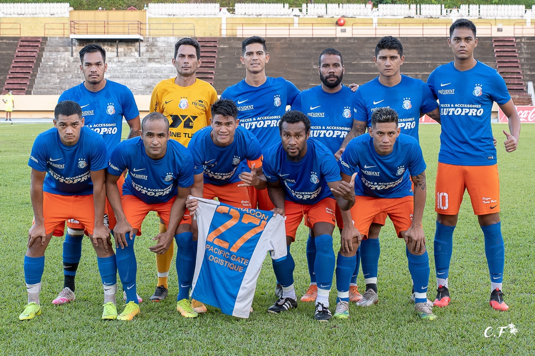 A.S Dragon 2021-22 Home Jersey/Shirt