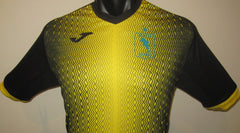 AS Vita Club 2021-22 Home Jersey/Shirt