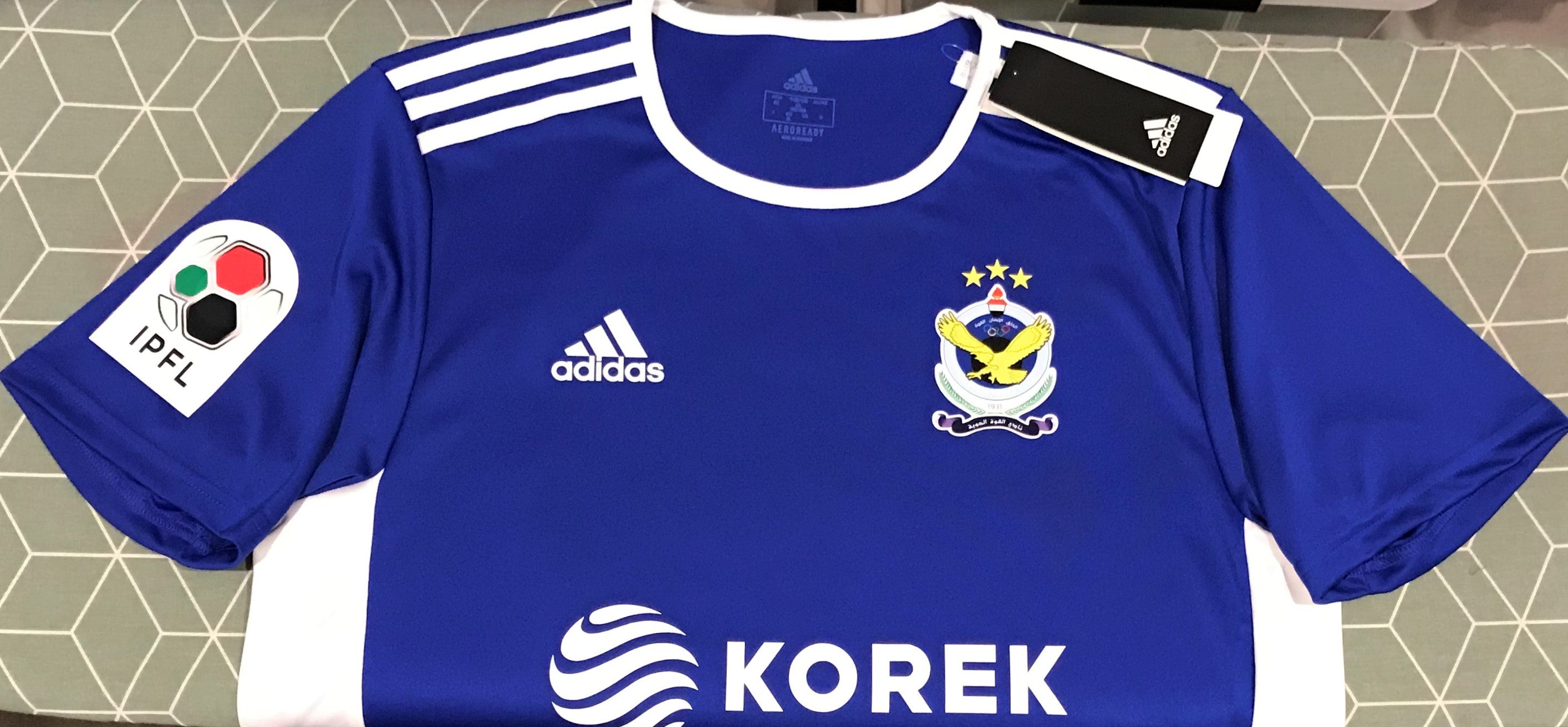 Al-Quwa Al-Jawiya (Air Force Club) 2020-21 Home Jersey/Shirt