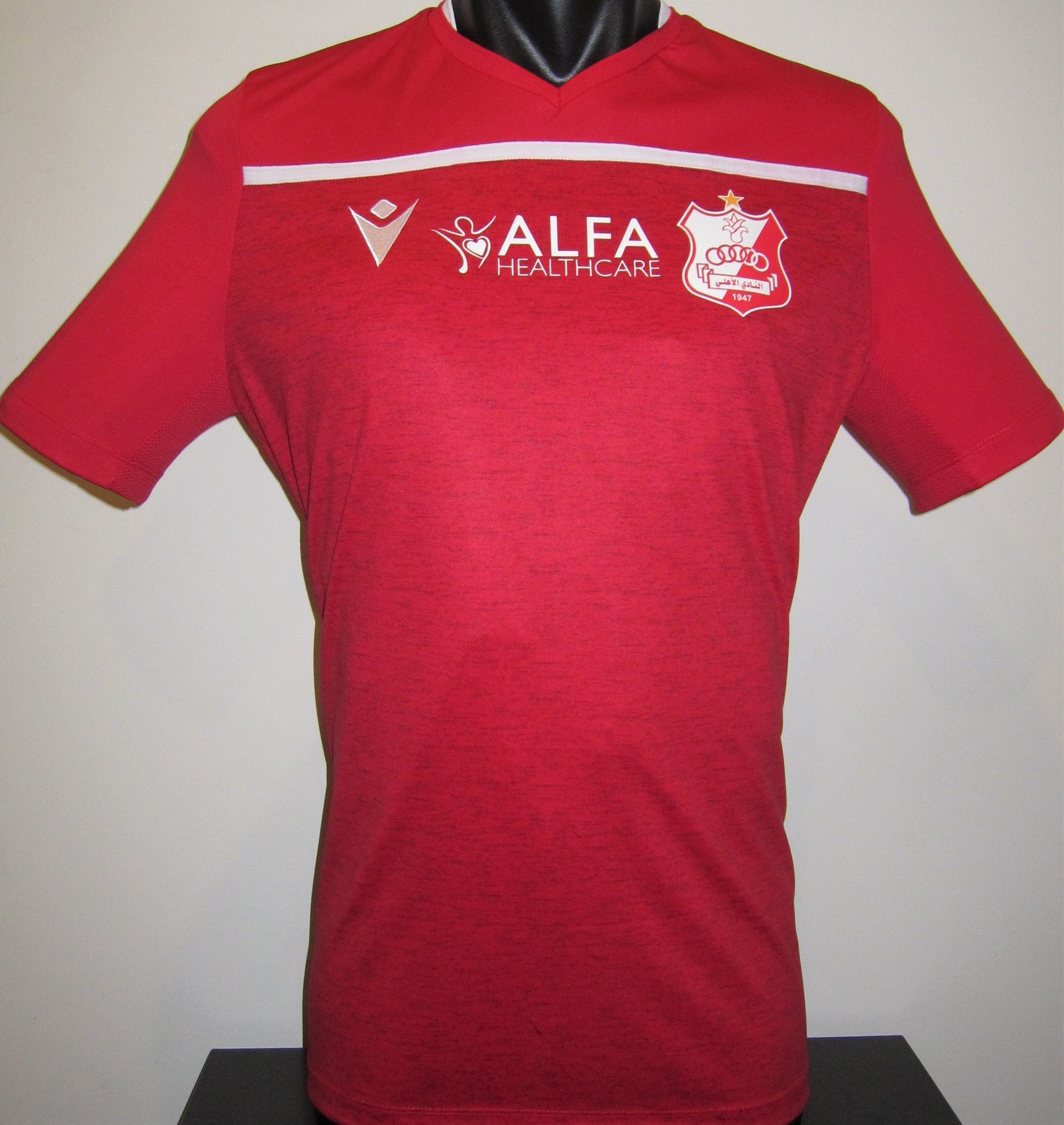 Al-Ahly Benghazi 2020-21 Home Jersey/Shirt