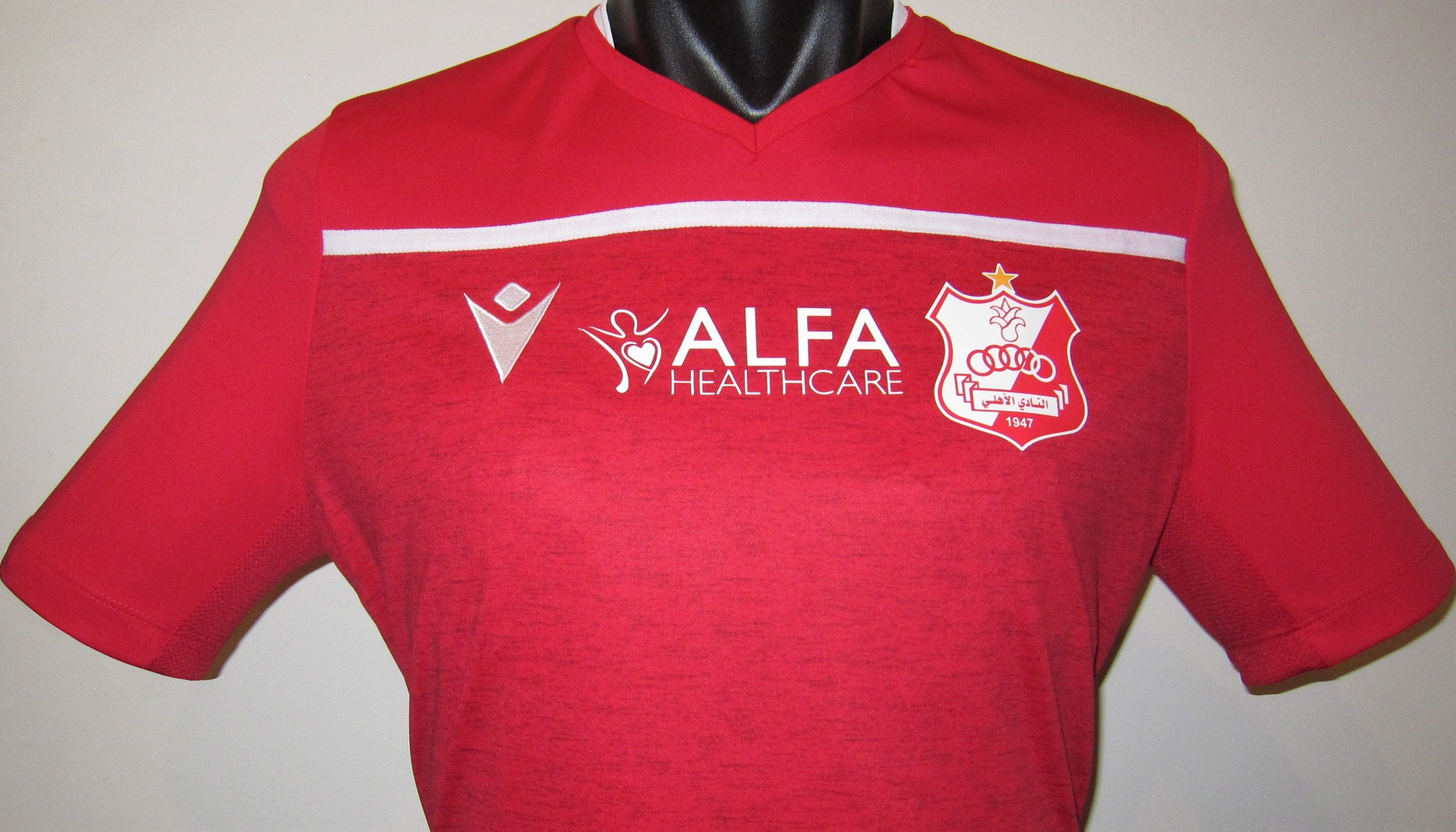 Al-Ahly Benghazi 2020-21 Home Jersey/Shirt
