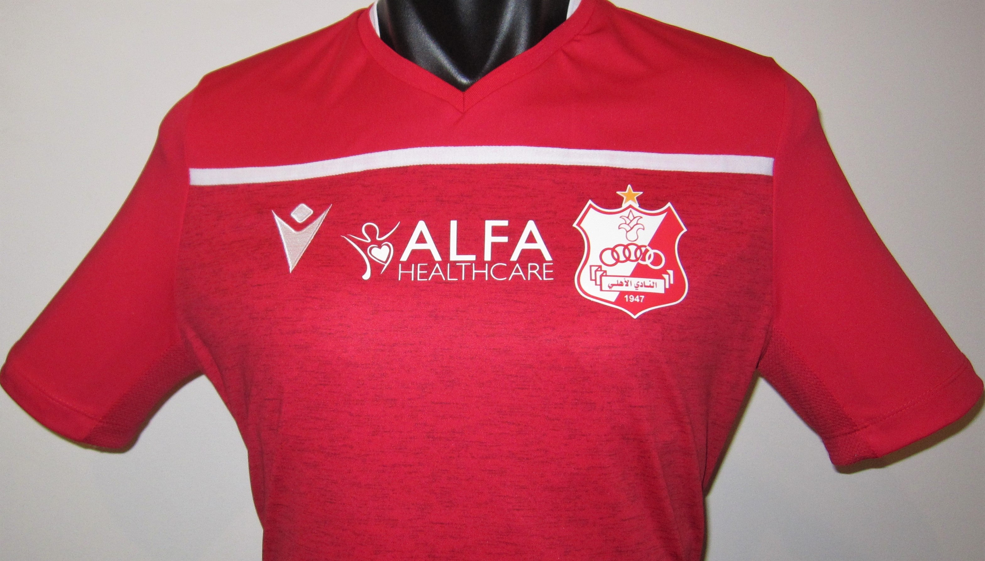 Al-Ahly Benghazi 2020-21 Home Jersey/Shirt
