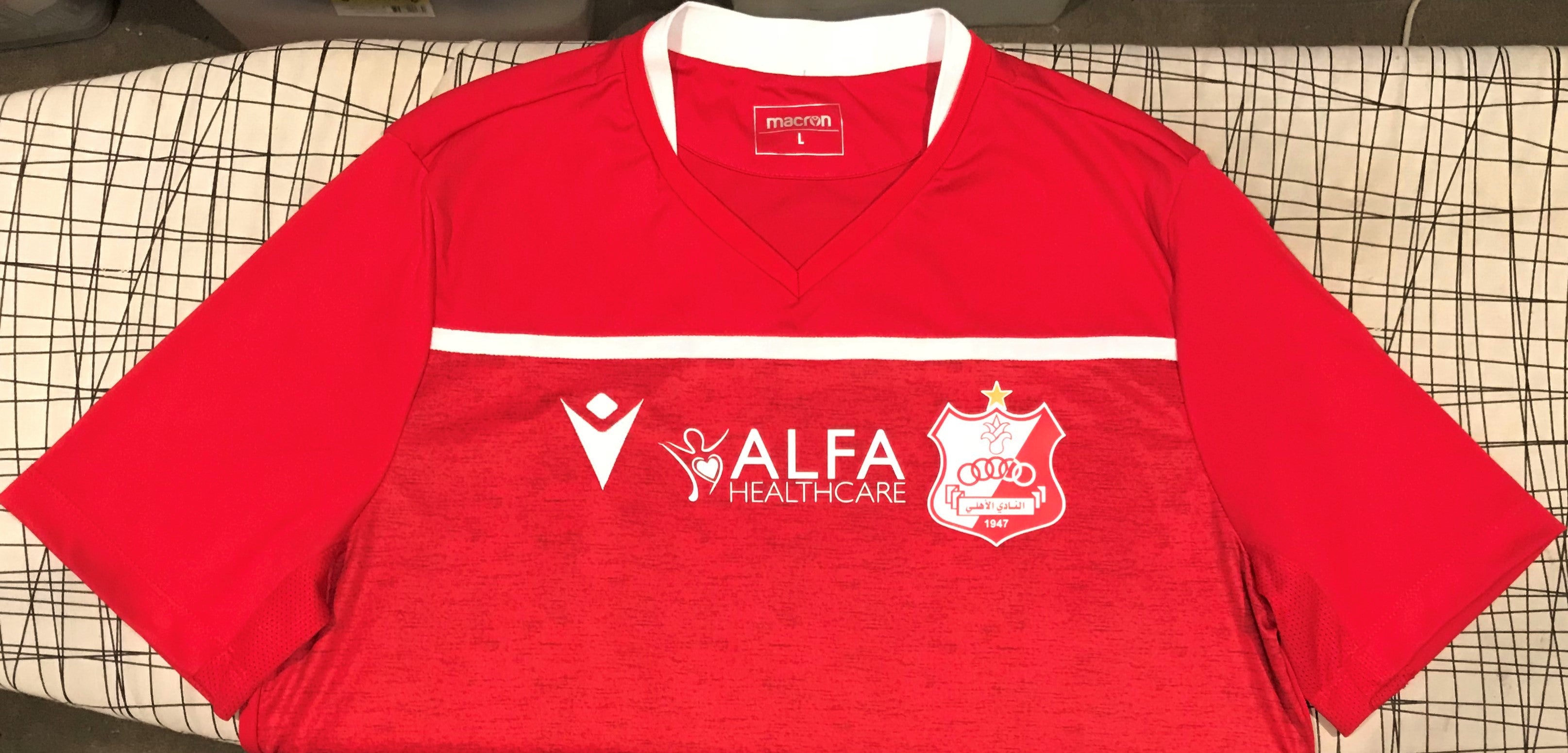 Al-Ahly Benghazi 2020-21 Home Jersey/Shirt