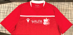 Al-Ahly Benghazi 2020-21 Home Jersey/Shirt