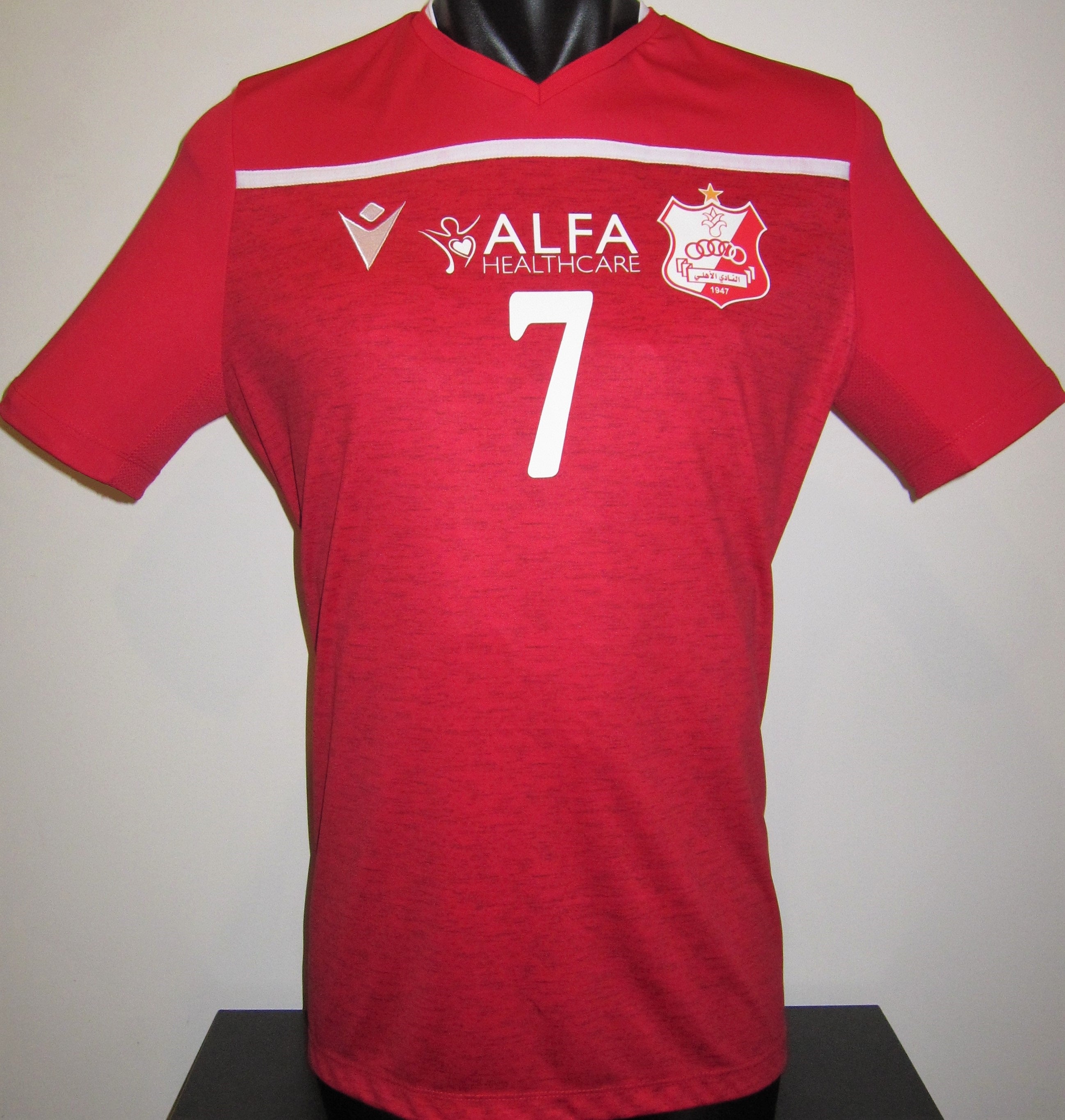Al-Ahly Benghazi 2020-21 Home (BODABOOS #7) Jersey/Shirt
