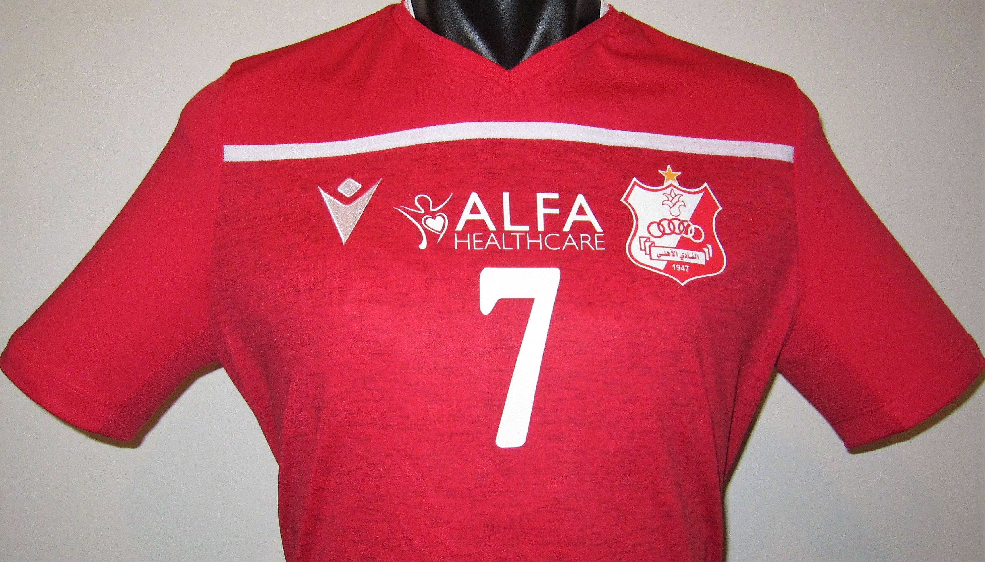Al-Ahly Benghazi 2020-21 Home (BODABOOS #7) Jersey/Shirt