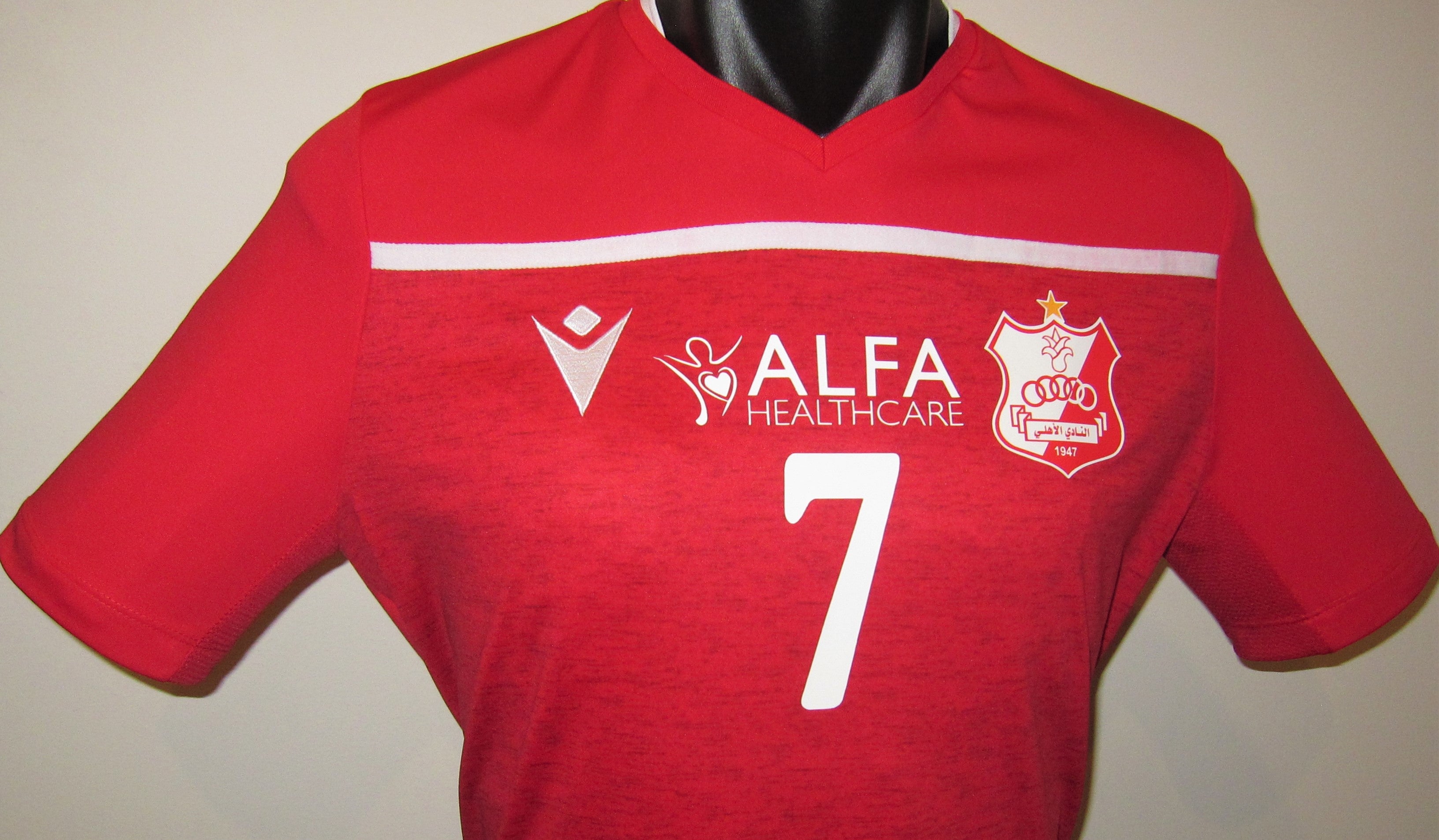 Al-Ahly Benghazi 2020-21 Home (BODABOOS #7) Jersey/Shirt