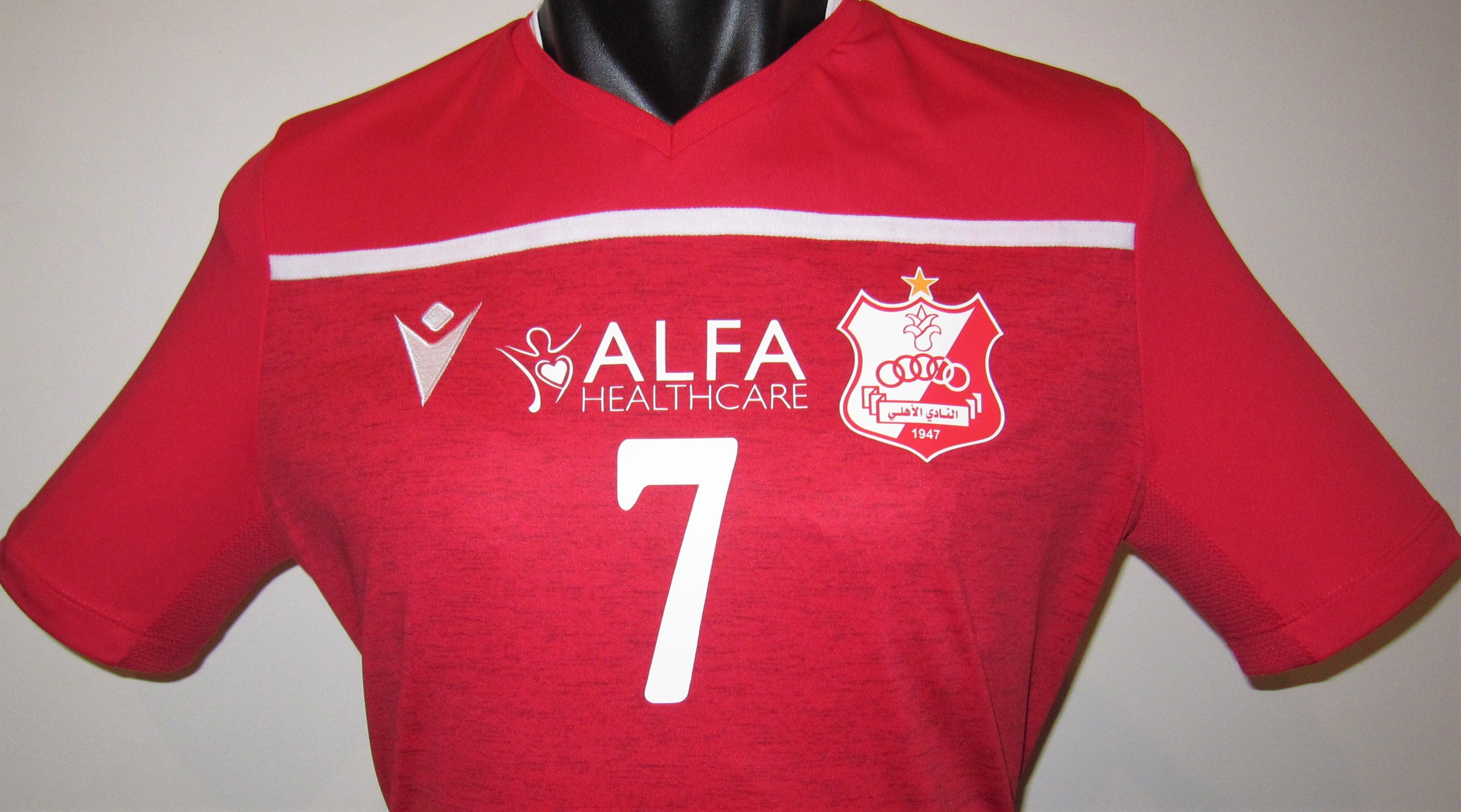 Al-Ahly Benghazi 2020-21 Home (BODABOOS #7) Jersey/Shirt