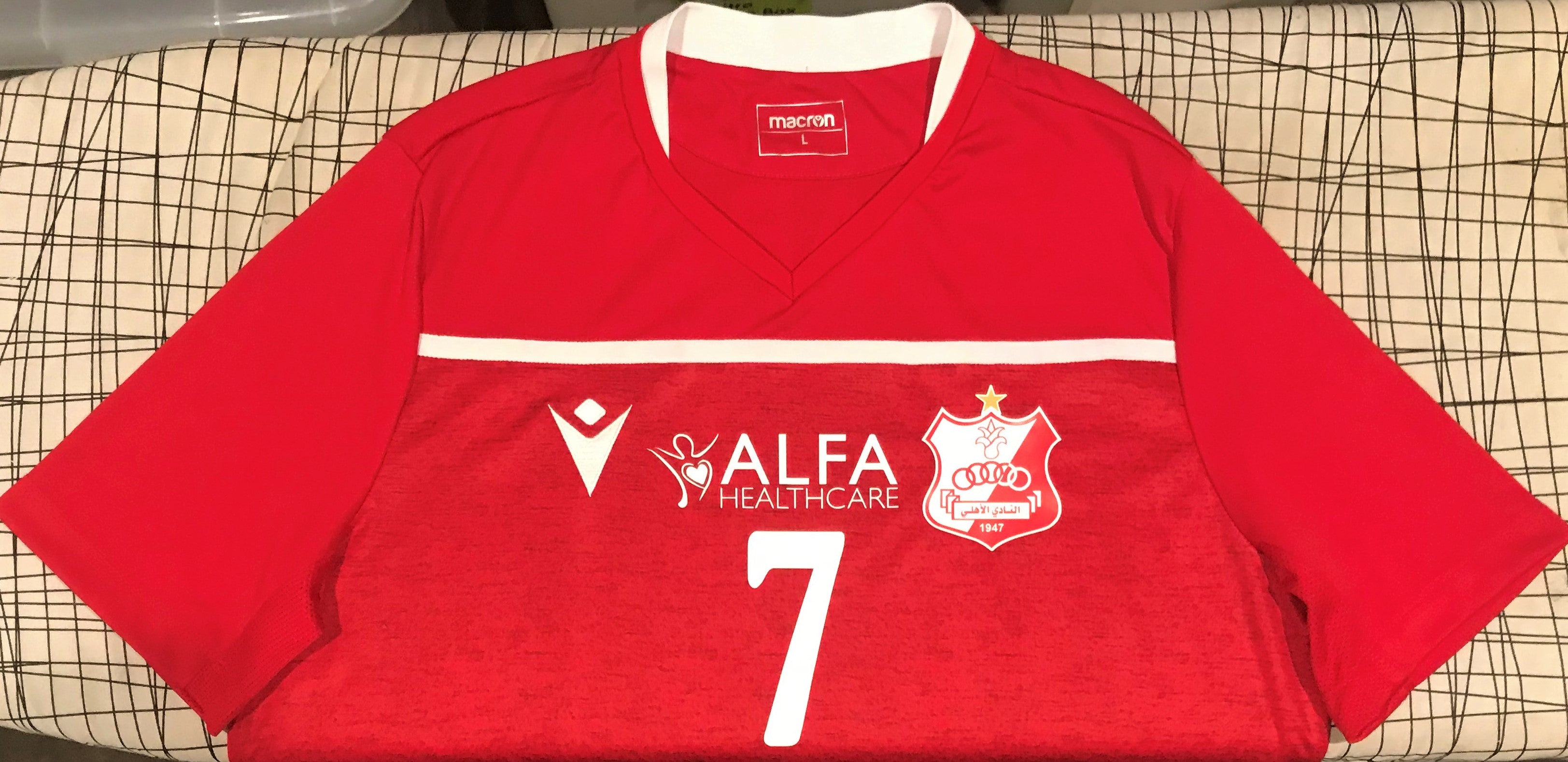 Al-Ahly Benghazi 2020-21 Home (BODABOOS #7) Jersey/Shirt