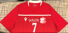 Al-Ahly Benghazi 2020-21 Home (BODABOOS #7) Jersey/Shirt