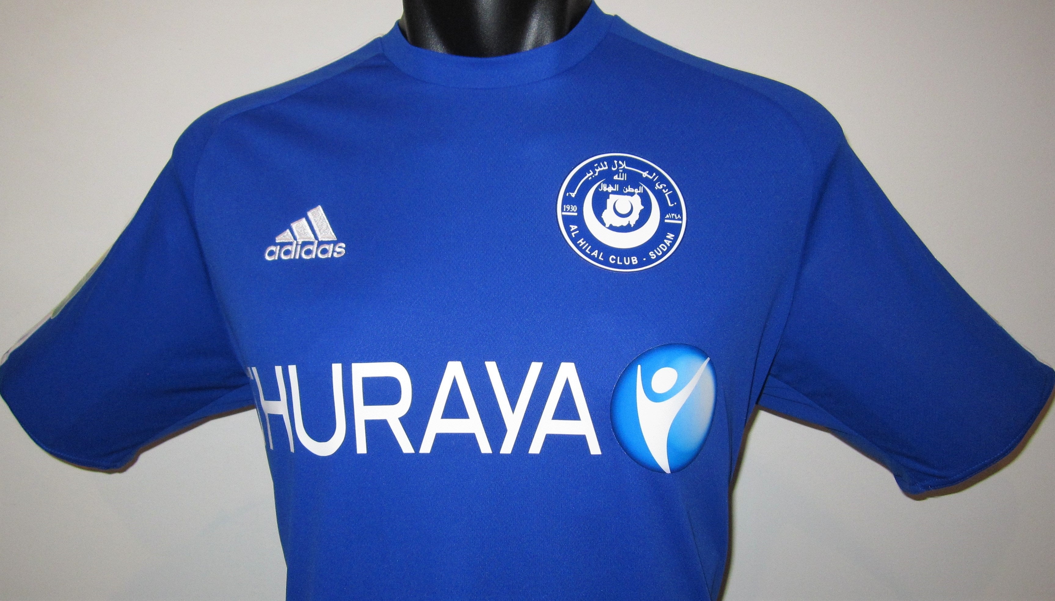 Al-Hilal Omdurman 2017-18 Home (MUDATHER #17) Jersey/Shirt