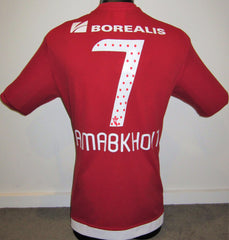 Al-Jazira Club 2016-17 Away (A.MABKHOUT #7) Jersey/Shirt