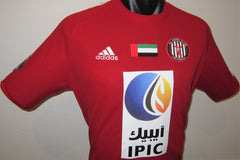 Al-Jazira Club 2016-17 Away (A.MABKHOUT #7) Jersey/Shirt