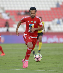 Al-Jazira Club 2016-17 Away (A.MABKHOUT #7) Jersey/Shirt