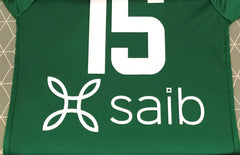 Al-Masry SC 2020-21 Away (A. GOMAA #15) Jersey/Shirt