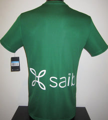 Al-Masry SC 2020-21 Away Jersey/Shirt