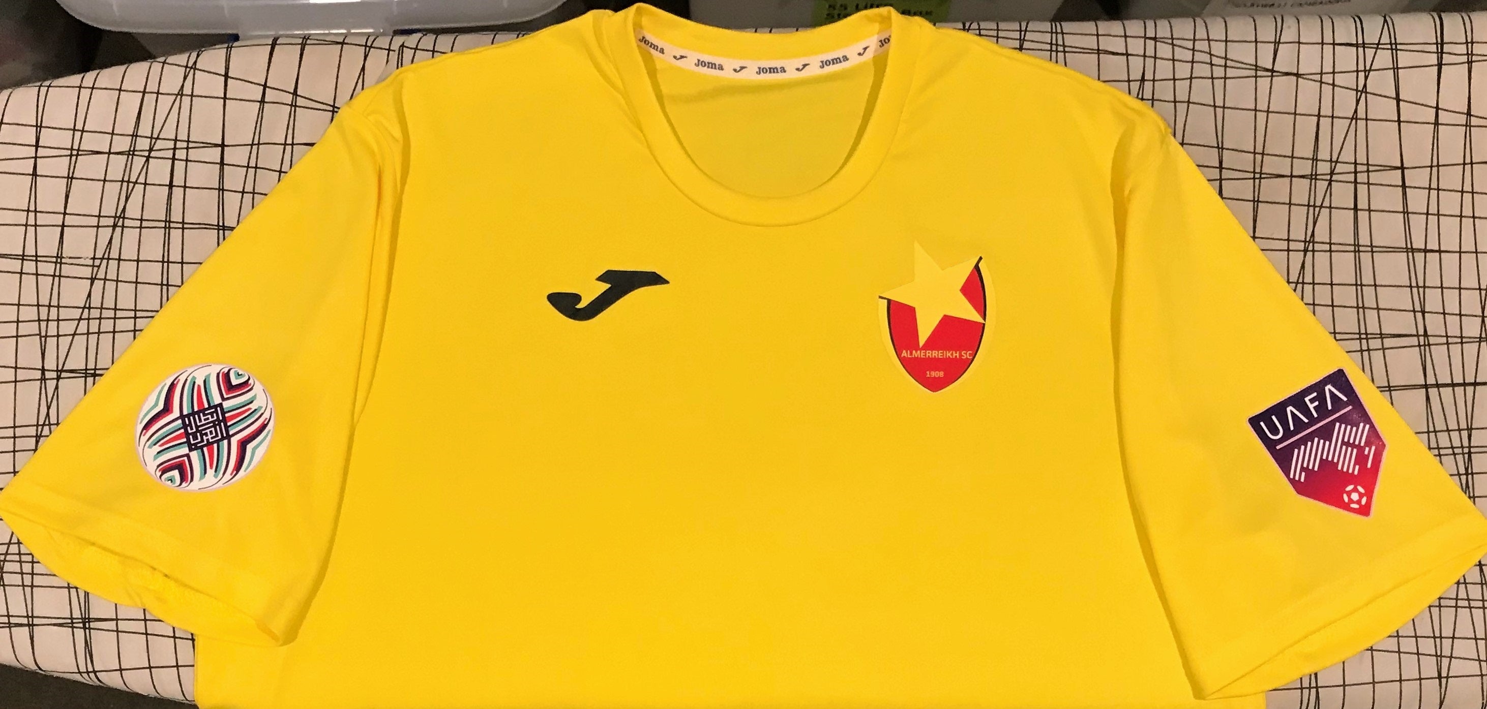 Al-Merrikh SC 2020 Away (AGAB #29) Jersey/Shirt