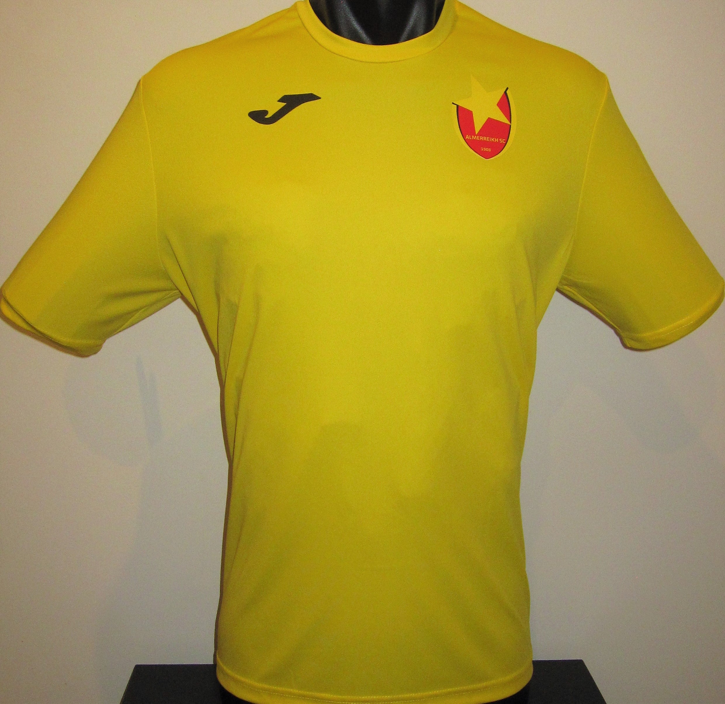 Al-Merrikh SC 2020 Away (AGAB #29) Jersey/Shirt