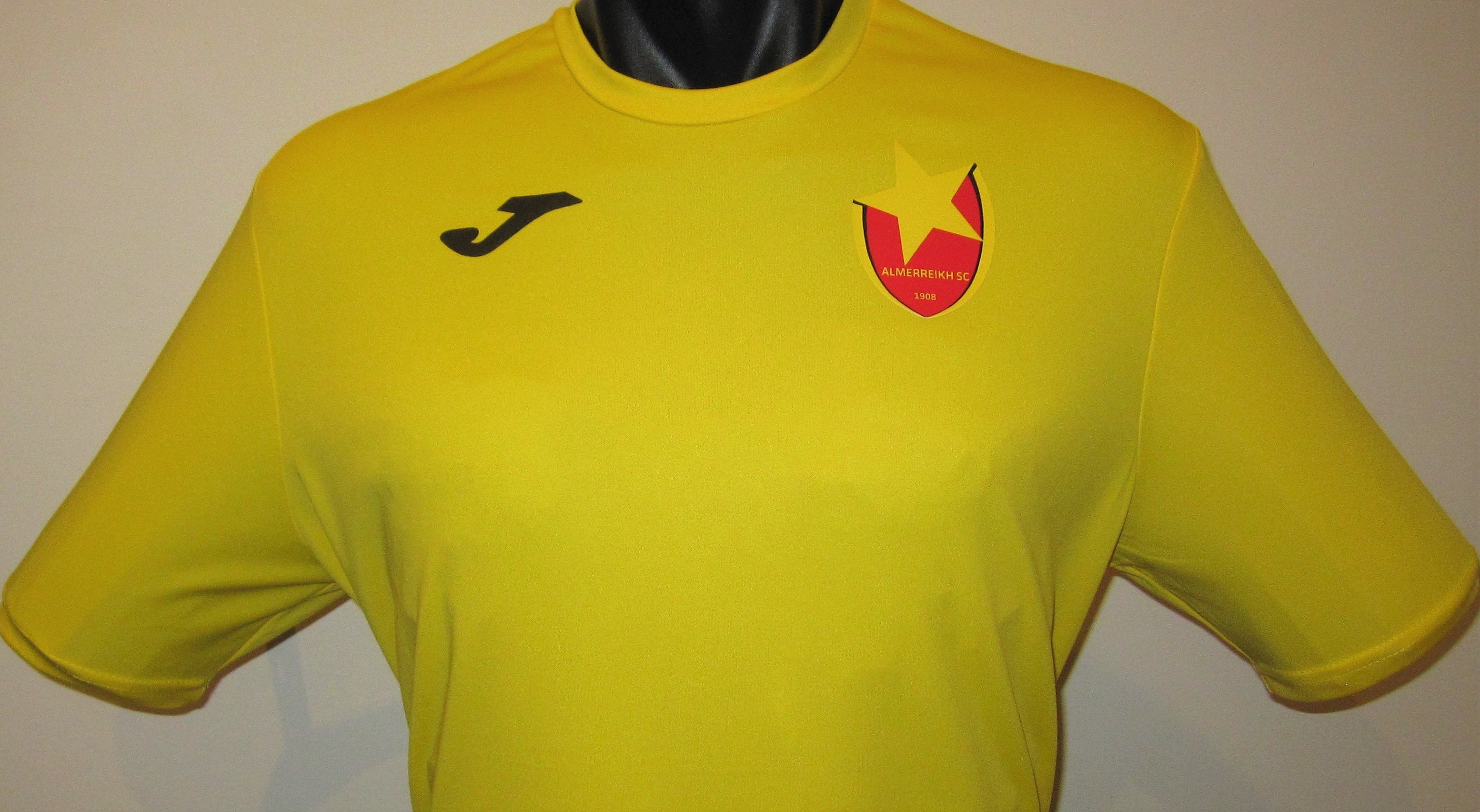 Al-Merrikh SC 2020 Away (AGAB #29) Jersey/Shirt