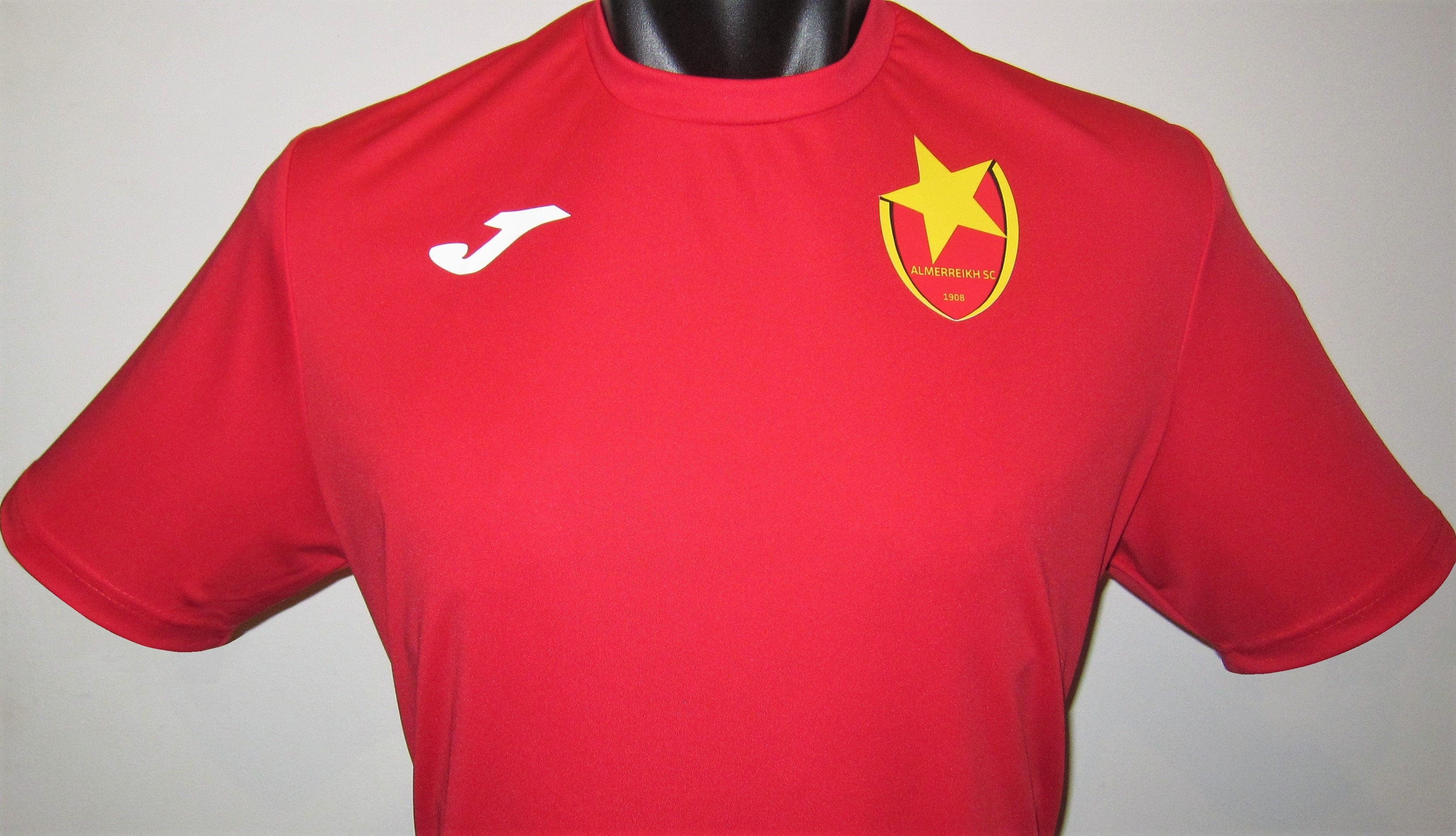 Al-Merrikh SC 2020 Home Jersey/Shirt