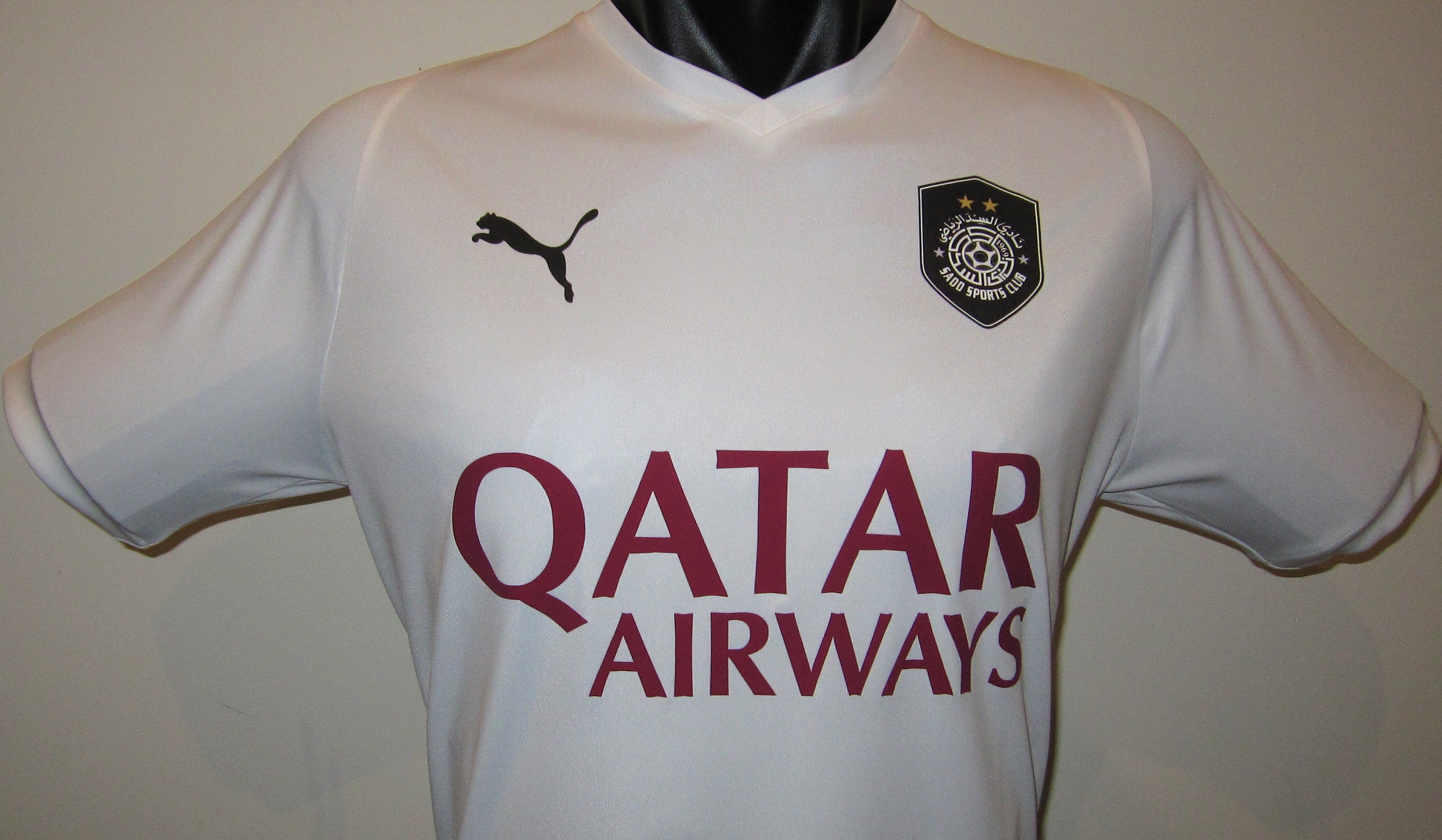 Al-Sadd 2018-19 Home Jersey/Shirt