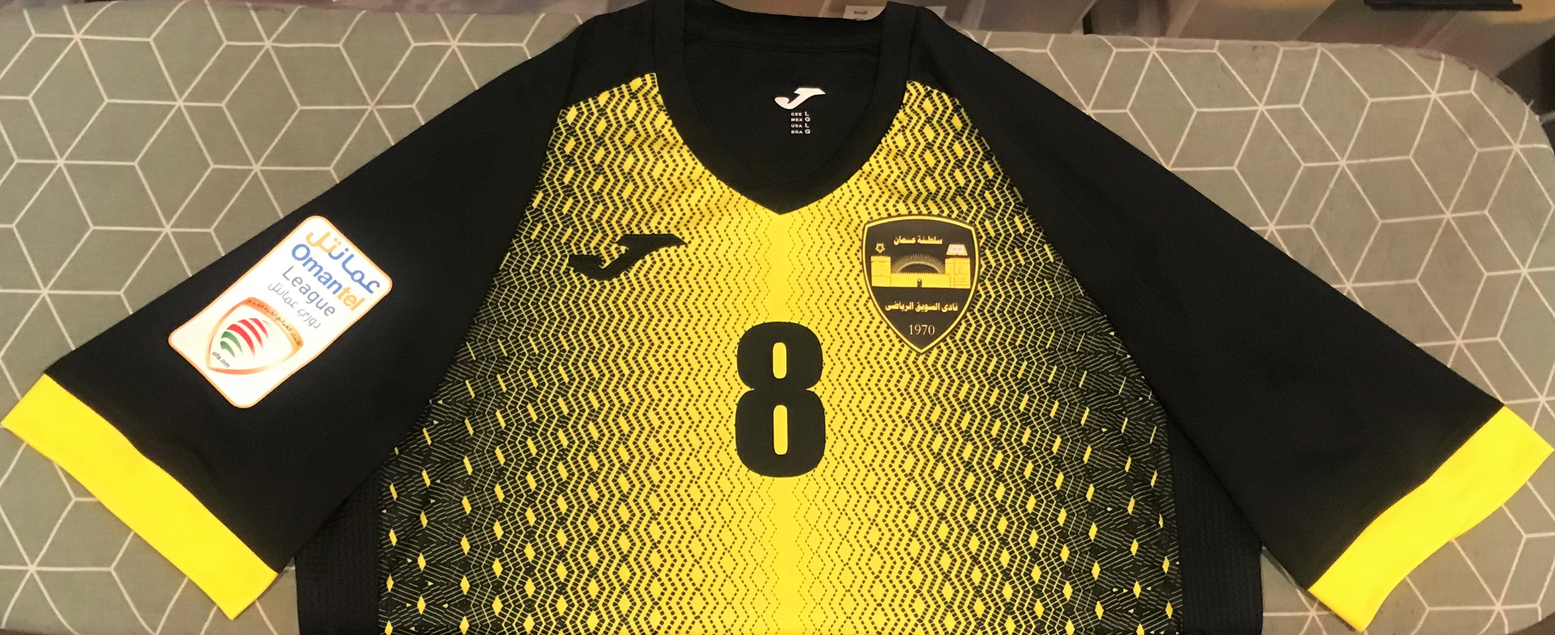 Al-Suwaiq 2020 Home (AL.SARORI #8) Jersey/Shirt