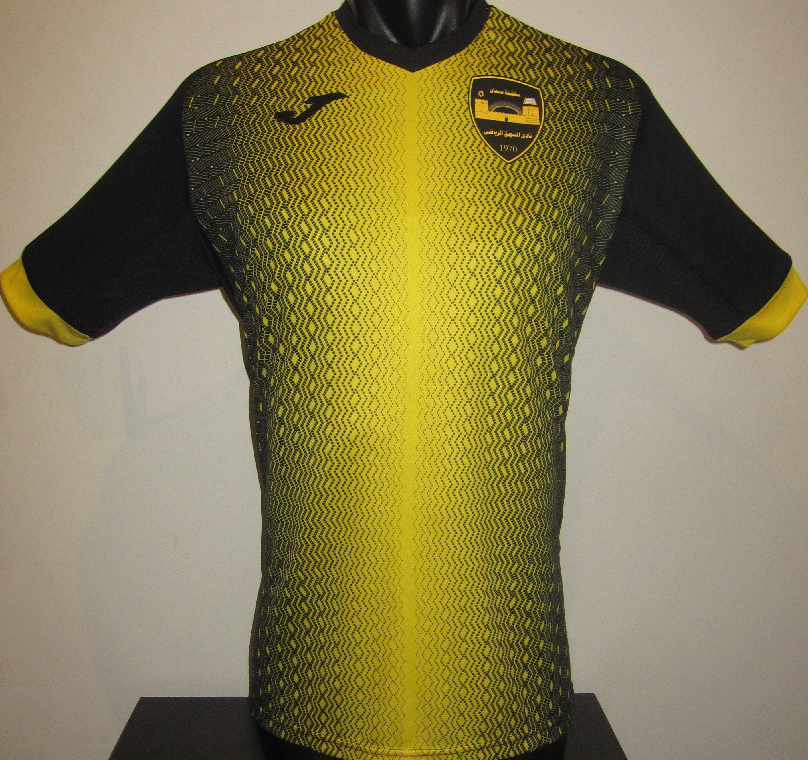 Al-Suwaiq 2020 Home Jersey/Shirt