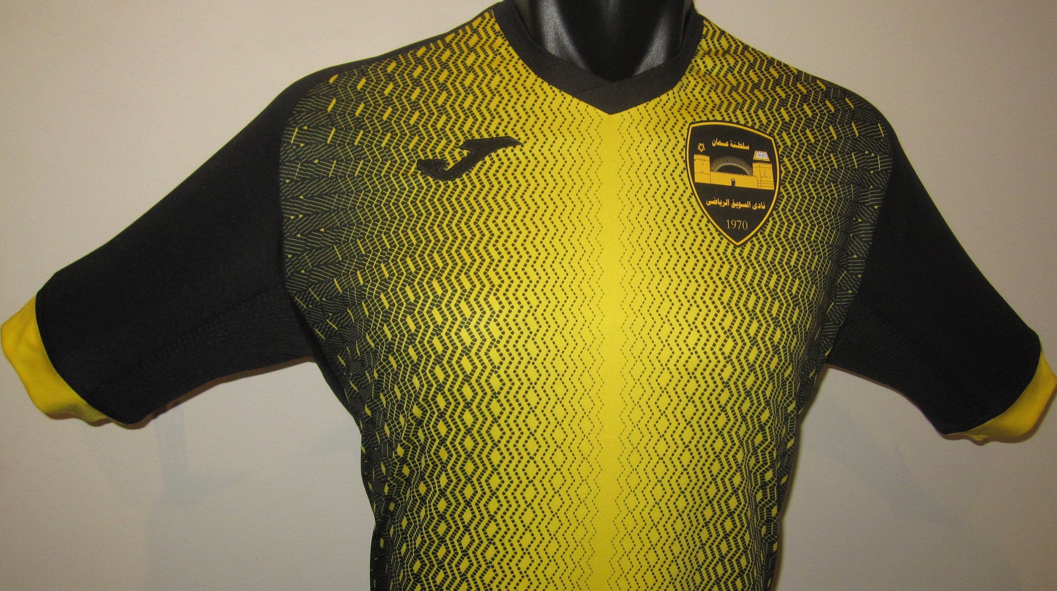 Al-Suwaiq 2020 Home Jersey/Shirt