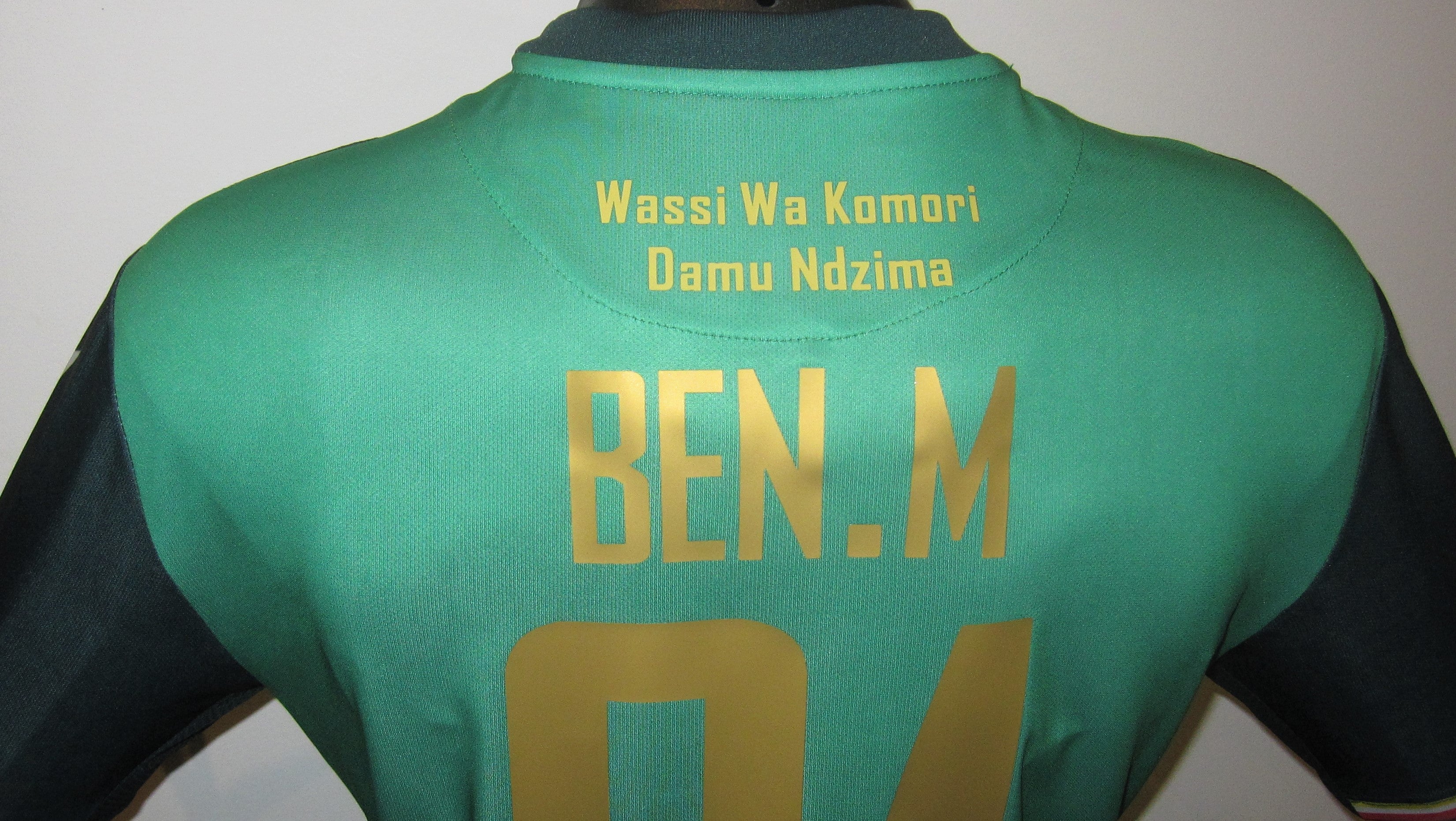 Comoros 2021-22 Home (BEN.M #21) Jersey/Shirt
