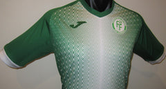 Comoros 2020 Home Jersey/Shirt