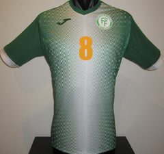 Comoros 2020 Home (#8-BACHIROU) Jersey/Shirt