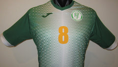 Comoros 2020 Home (#8-BACHIROU) Jersey/Shirt