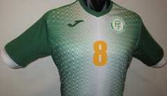 Comoros 2020 Home (#8-BACHIROU) Jersey/Shirt