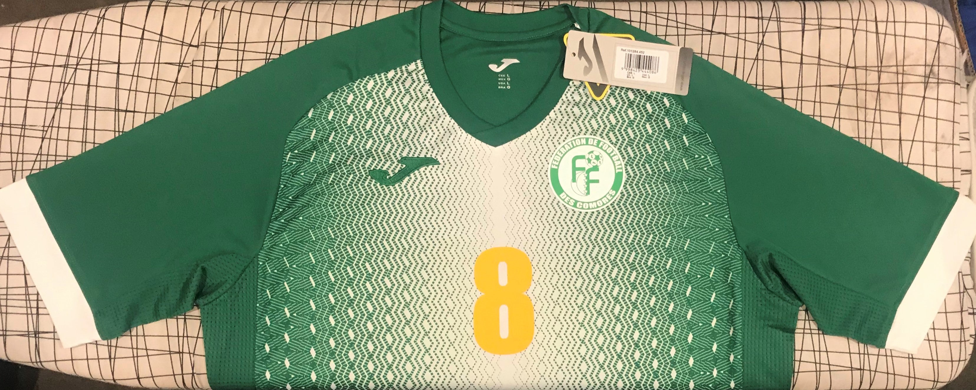 Comoros 2020 Home (#8-BACHIROU) Jersey/Shirt