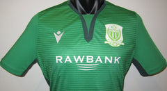 DC Motema Pembe 2020-21 Home Jersey/Shirt