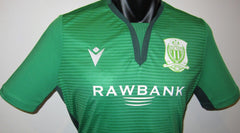 DC Motema Pembe 2020-21 Home Jersey/Shirt