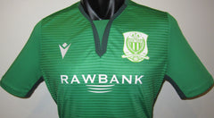DC Motema Pembe 2020-21 Home Jersey/Shirt